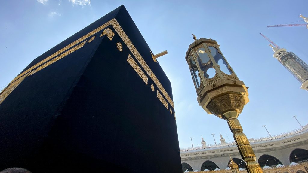The Holy Kaaba